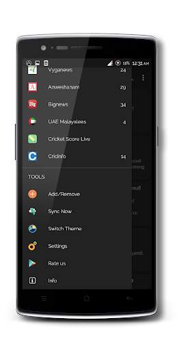 Keve Malayalam News Reader 3 تصوير الشاشة