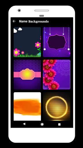 Name art photo editor screenshot 6