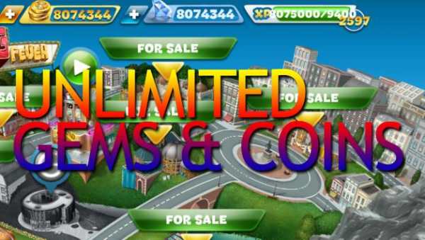 Gems Coins Cooking Fever screenshot 1