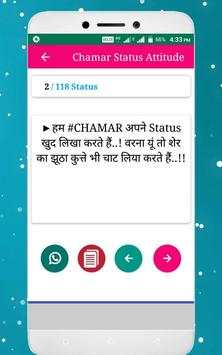 Chamar Attitude Status 2019 screenshot 3