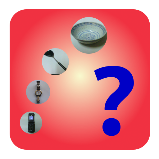 Brain Work icon