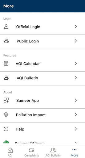 Sameer screenshot 4
