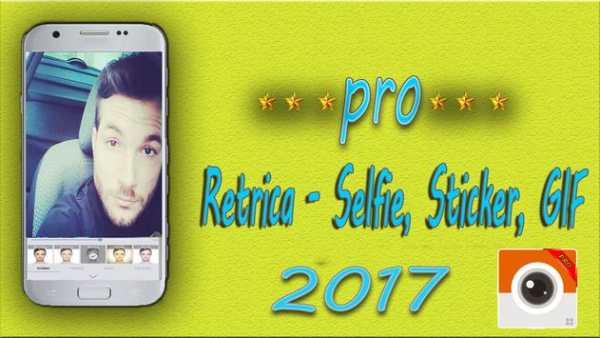 PRO Retrica Advice screenshot 2