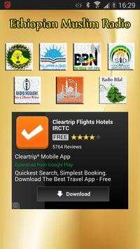 Ethio Muslim Radios screenshot 1