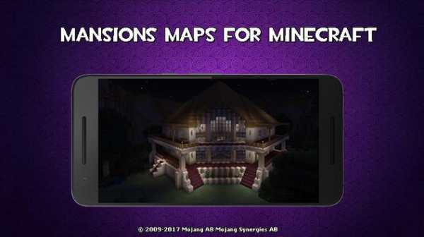 Mansions for Minecraft Pocket screenshot 1