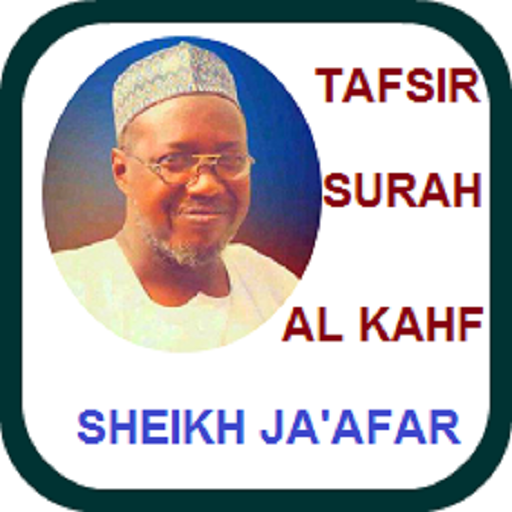 Tafsirin Suratul Kahfi MP3 OFFLINE icon