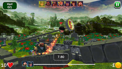FANANEES 4 screenshot 5