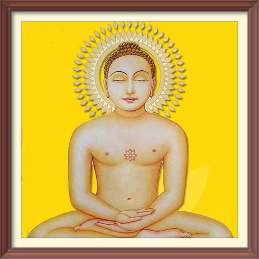 all 14 Jain mantras icon