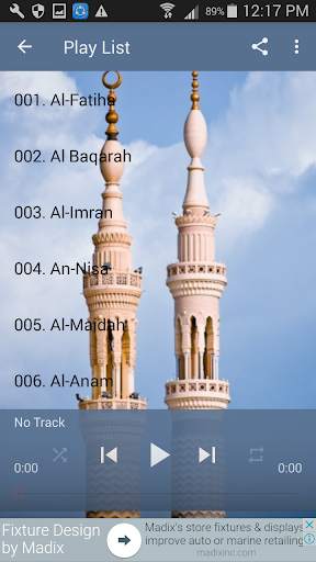Ahmad Suleiman Offline Quran MP3 Part 1 screenshot 3