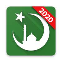 ikon Devridaim (Prayer Time   Athan   Holidays   Qibla)
