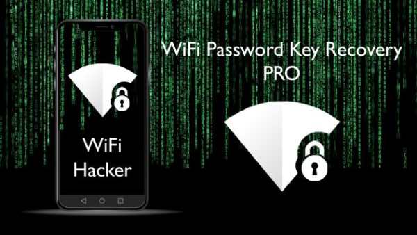 WiFi Password Key Recovery - PRO screenshot 1