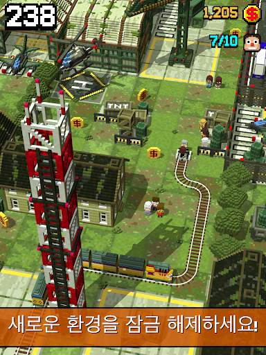 Tracky Train screenshot 9