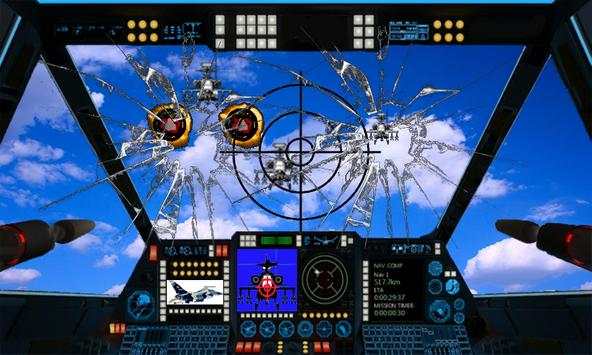 Tempur Sniper Simulator screenshot 1