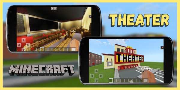 School and Neighborhood – map Minecraft (MCPE) screenshot 4