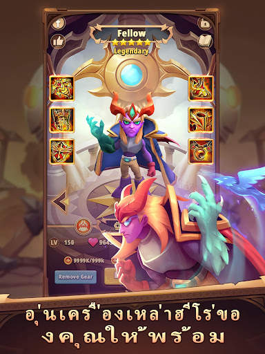I Am Hero: AFK Tactical Teamfight screenshot 14