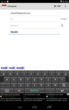 Hindi Keyboard Hindi Pride screenshot 3