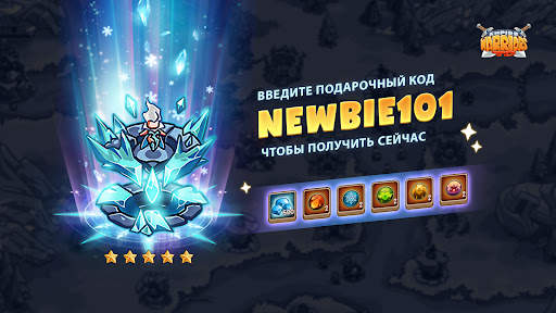 защита башни: Offline Games скриншот 7