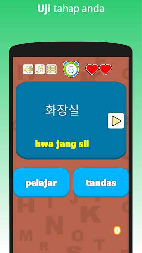 Jom Belajar Bahasa Korea! screenshot 2