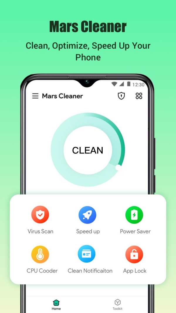 Mars Cleaner: Clean Junk&Boost screenshot 1
