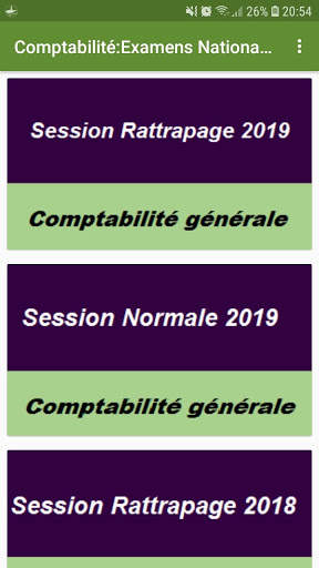 Comptabilité: Examens Nationaux 2021 (2BAC-SGC) screenshot 1
