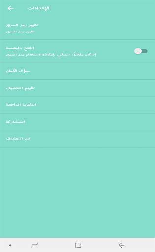 Hide Photos & Videos - Private Photo & Video Vault screenshot 5