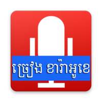 Khmer Online KTV icon