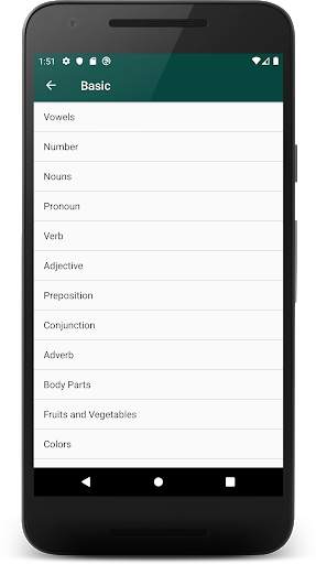 Learn Spanish Language Offline screenshot 3