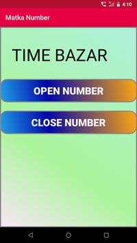 Matka Number screenshot 2