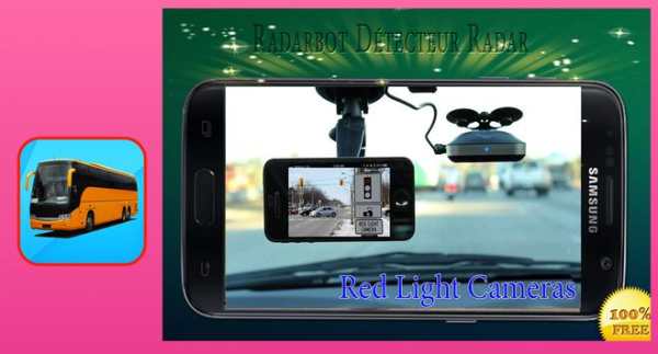 RADAR BUS SPEED CAMERA DETECTOR _SIMULATOR screenshot 1