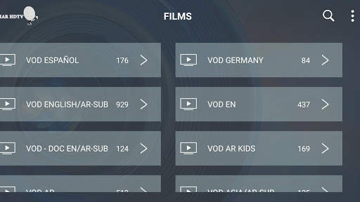 MAAMAR HDTV screenshot 4