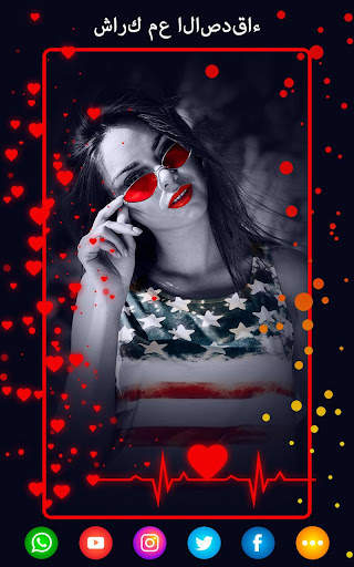 MBit Particle.ly Video Status 9 تصوير الشاشة