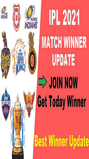 lPL Match Prediction स्क्रीनशॉट 2