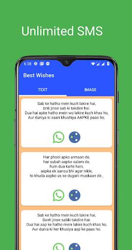 10,000  Sms Collection screenshot 4