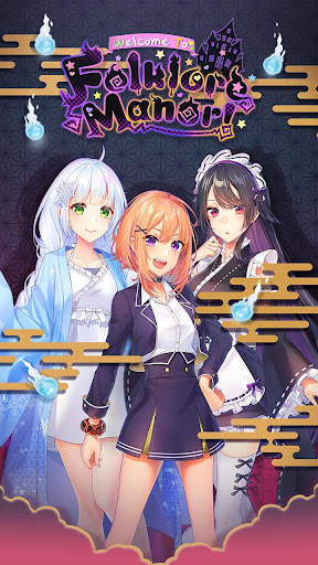 Welcome to Folklore Manor! Anime Girlfriend Game screenshot 1