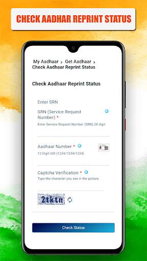 Aadhar Card – Check Aadhar Card Status Online screenshot 6