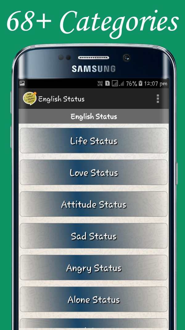 My Latest Status 2018 screenshot 3