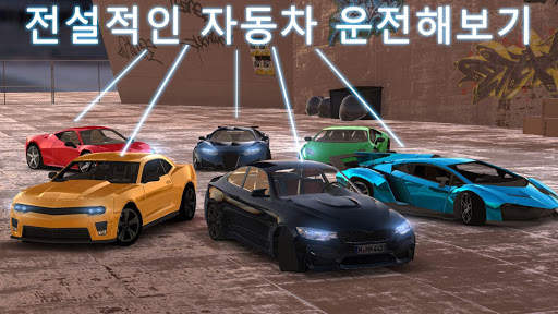 Real Car Parking : Driving Street 3D screenshot 8