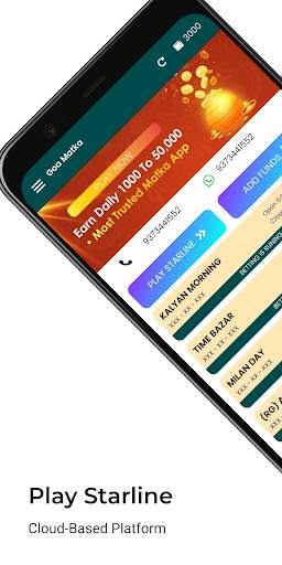 Goa Matka - Online Matka Play and Result App screenshot 4