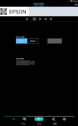 Epson iLabel screenshot 12