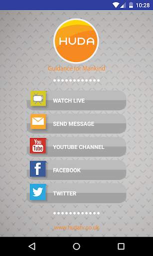 Huda TV UK screenshot 2
