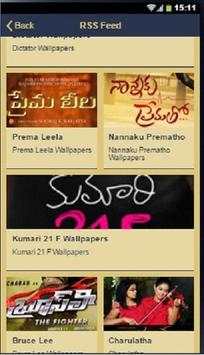 Telugu Movie News screenshot 2