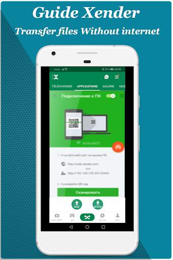 Tips For File Transfer & Sharing 2k20 screenshot 4