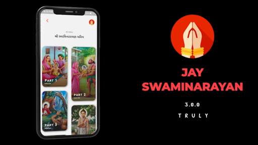 Jay Swaminarayan screenshot 6