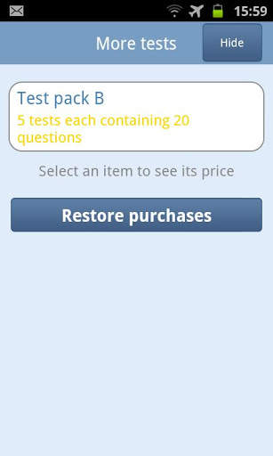 Aptitude Test (Numerical) скриншот 6