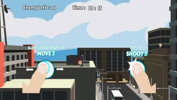 3D Sniper Mania : shot to kill screenshot 1