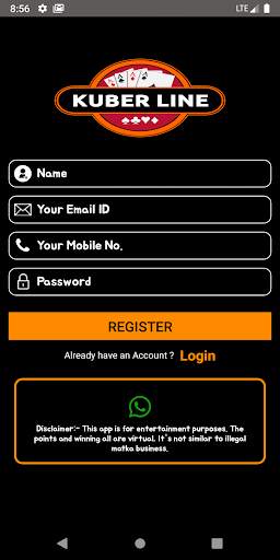 Kuber Matka App | Online Matka & Online Matka Play screenshot 2