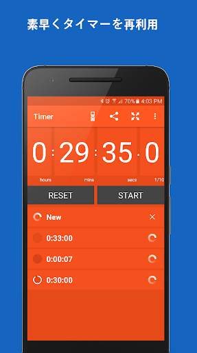 StopWatch & Timer screenshot 7