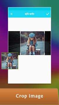 Blur Camera, DSLR Photo Editor: ডিএসএলআর ফটো এডিটর скриншот 3