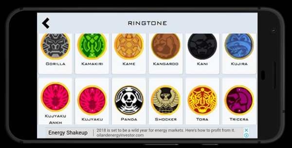 OOO Henshin Belt screenshot 3