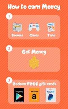 GiftsWall स्क्रीनशॉट 2